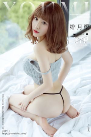 我可能不会爱你_1080P免费电视剧